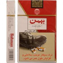 سیگار بهمن قرمز کتابی gallery0