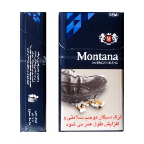 سیگار مونتانا دمی آبی