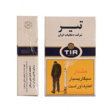 سیگار تیر لایت آبی کینگ gallery0