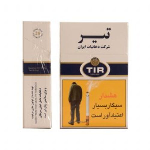 سیگار تیر لایت آبی کینگ