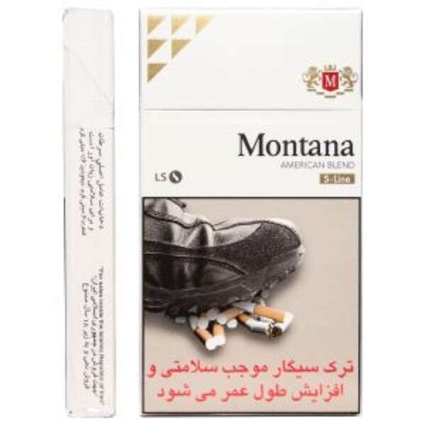 سیگار مونتانا اس لاین طلایی سوپر اسلیم