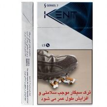 کنت اس 7 gallery0