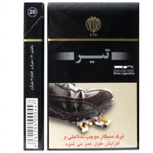 سیگار تیر مشکی اسلیم gallery0