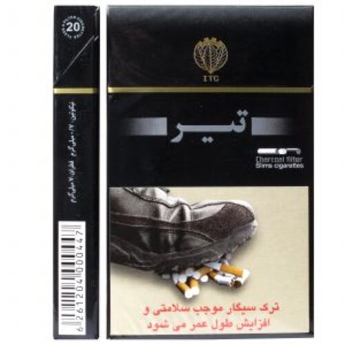 سیگار تیر مشکی اسلیم