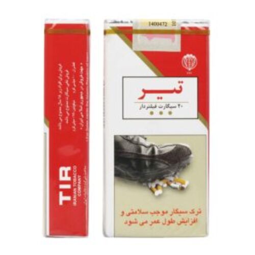 سیگار تیر بلند