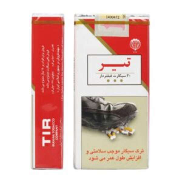 سیگار تیر بلند