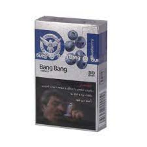 بلوبری یخ بنگ بنگ