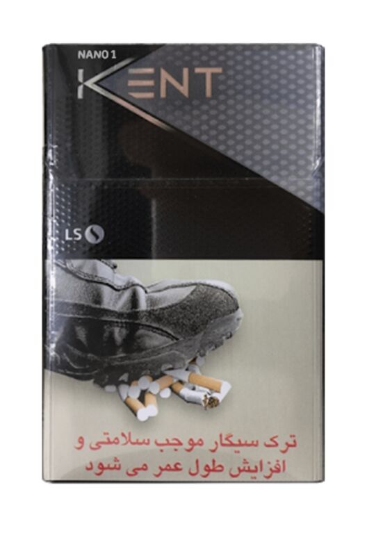 کنت نانو 1 gallery0