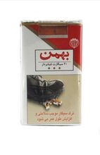 سیگار بهمن سافت gallery0